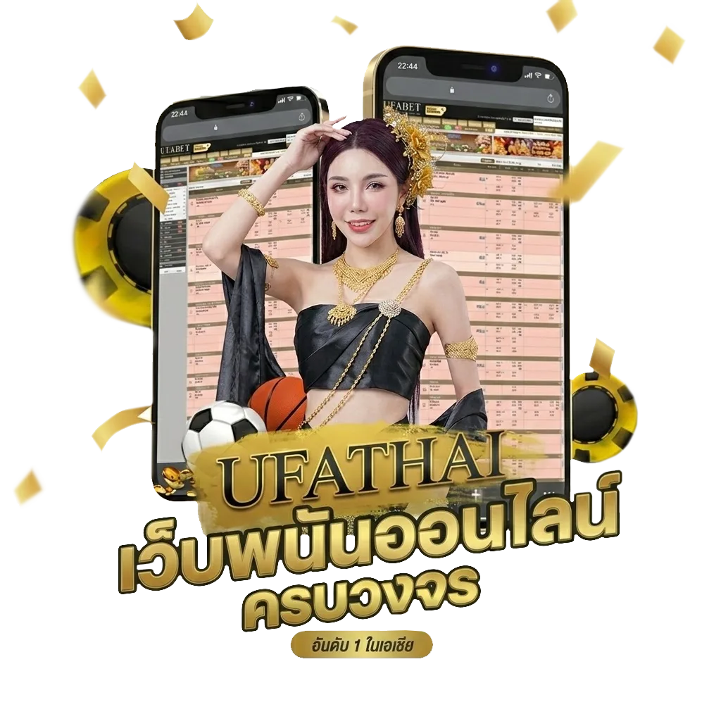 สุ่มชื่อ นามสกุล โบนัส — สมาชิกใหม่